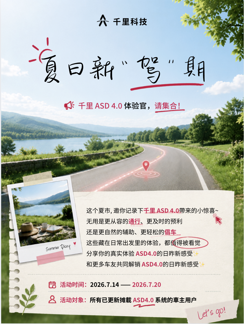 Canva 拆分效果