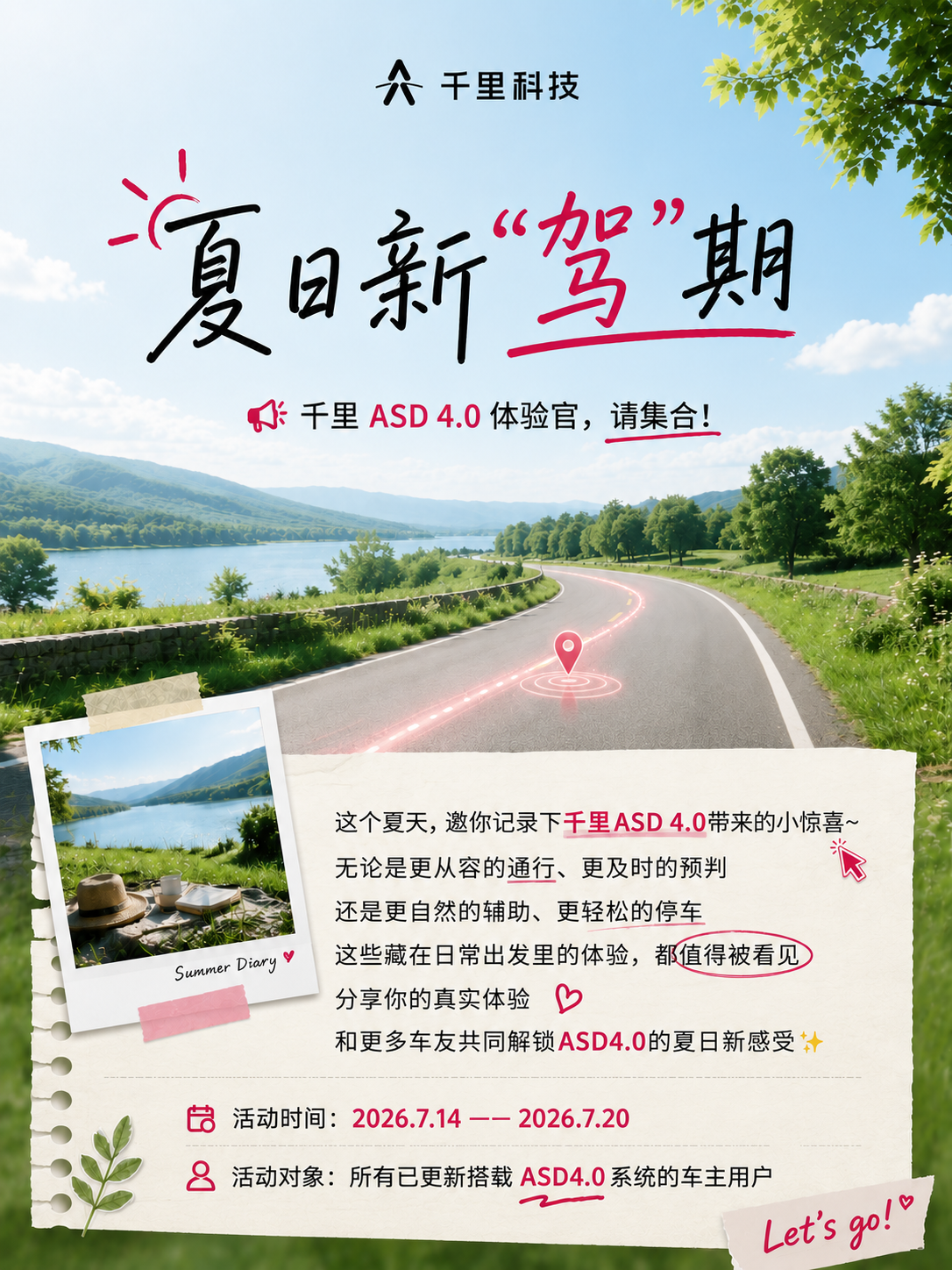 原图