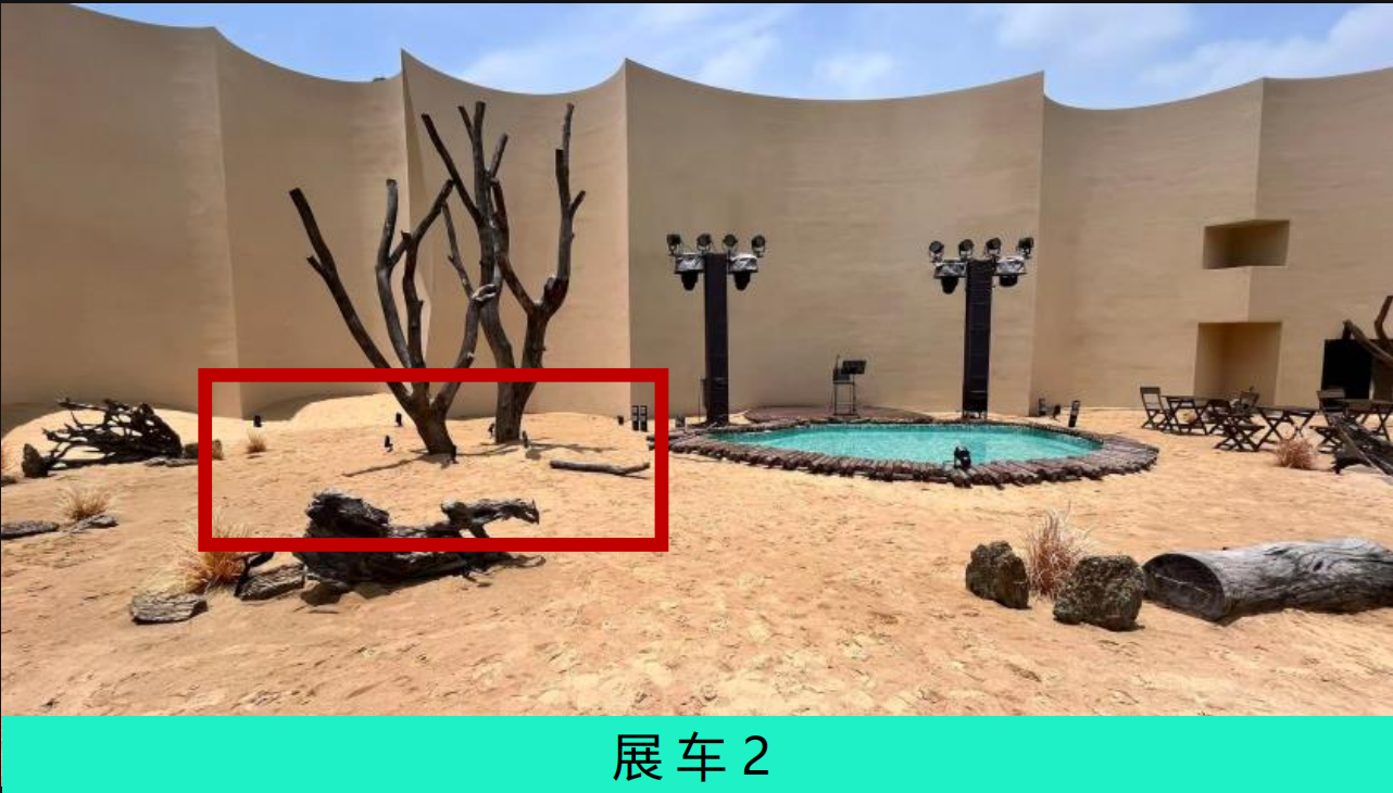 领克展车布置原图
