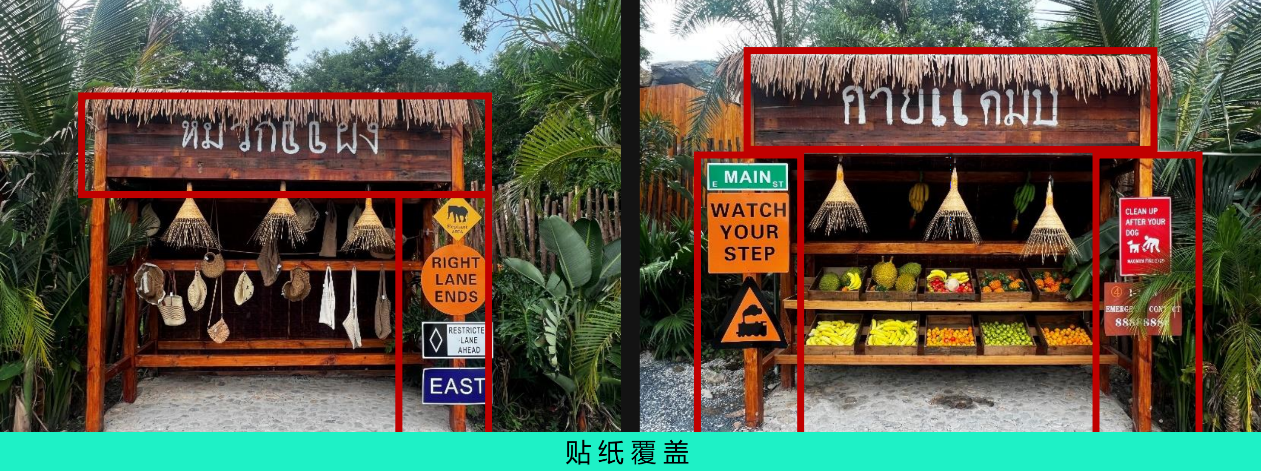 领克展位实拍原图